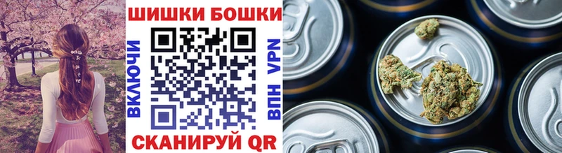Наркошоп Старый Крым Alpha-PVP  АМФ  Мефедрон  Гашиш  МДМА  Каннабис 