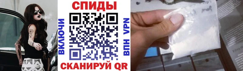 Амфетамин 98%  наркошоп  Старый Крым 