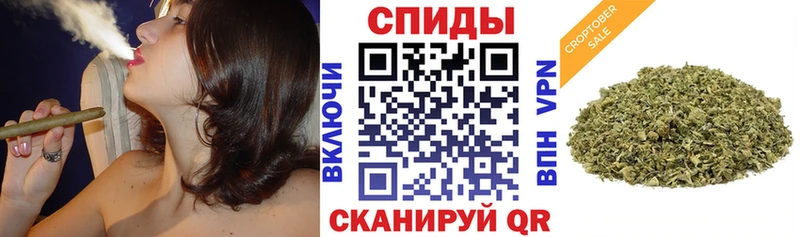 БУТИРАТ бутандиол  блэк спрут как войти  Старый Крым 