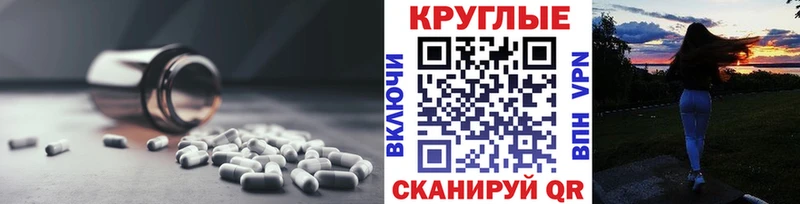 Ecstasy mix  наркошоп  Старый Крым 