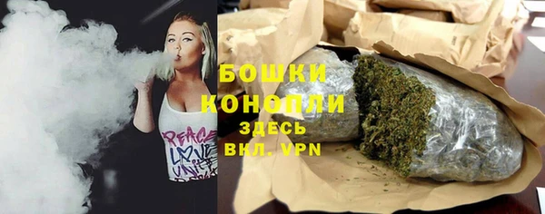 мескалин Ладушкин