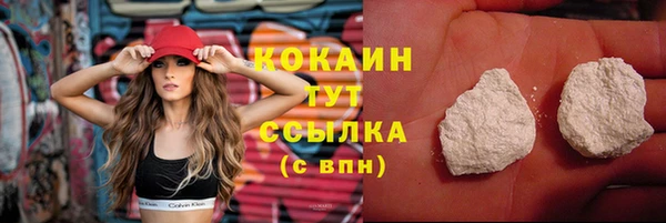 jwh Заволжск