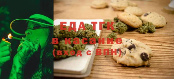 PSILOCYBIN Заводоуковск