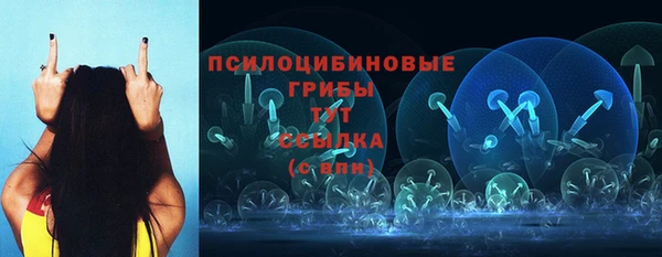 jwh Заволжск