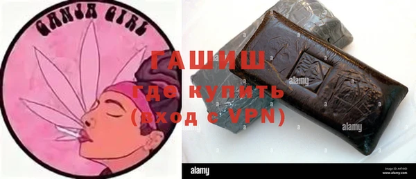 МДПВ Куйбышев