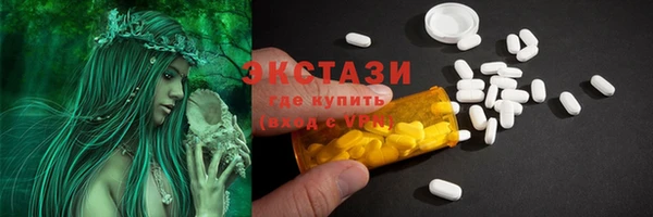 гашик Заволжье