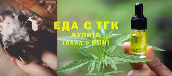 jwh Заволжск