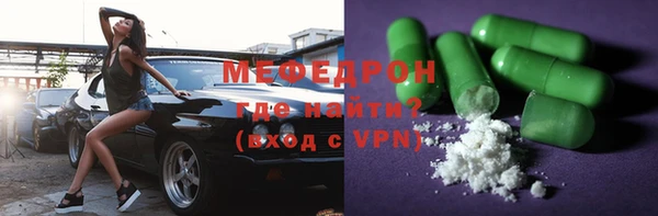 a pvp Кулебаки