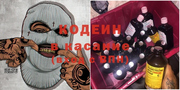 jwh Заволжск