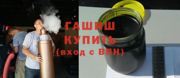мдма Шадринск