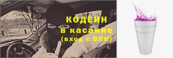 наркотики Кукмор
