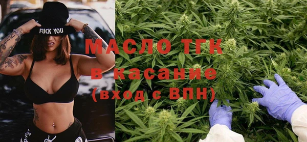 jwh Заволжск