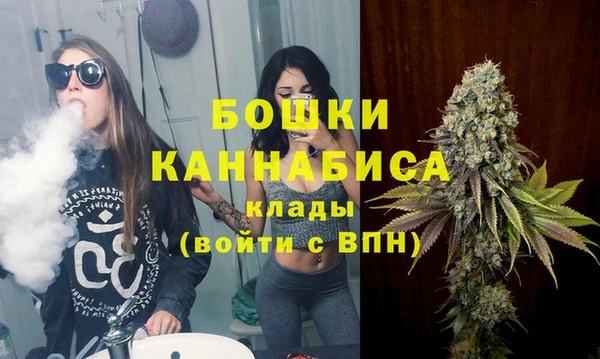jwh Заволжск