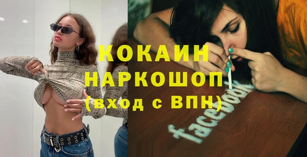 наркотики Кукмор