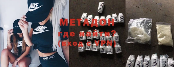 гашик Заволжье