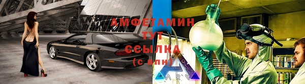 jwh Заволжск