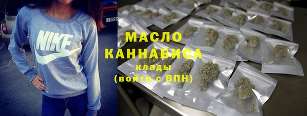 PSILOCYBIN Заводоуковск