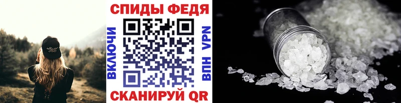 omg рабочий сайт  Старый Крым  Первитин Декстрометамфетамин 99.9% 