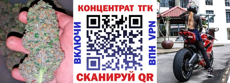 блэк спрут маркетплейс  Старый Крым  ТГК гашишное масло  где купить наркоту 