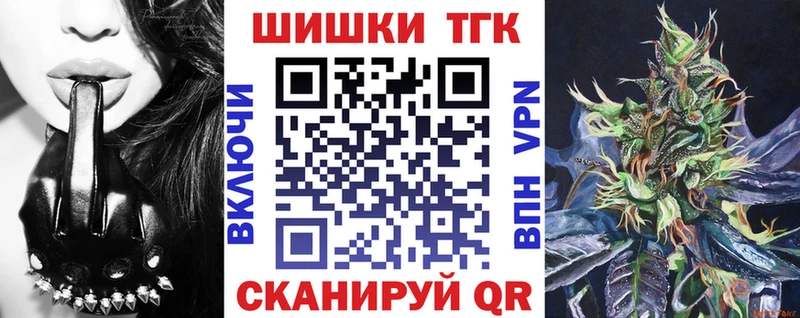 Конопля LSD WEED  где купить наркоту  Старый Крым 